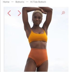 Left on Friday Hi-Tide Bottoms in Bronze (L)